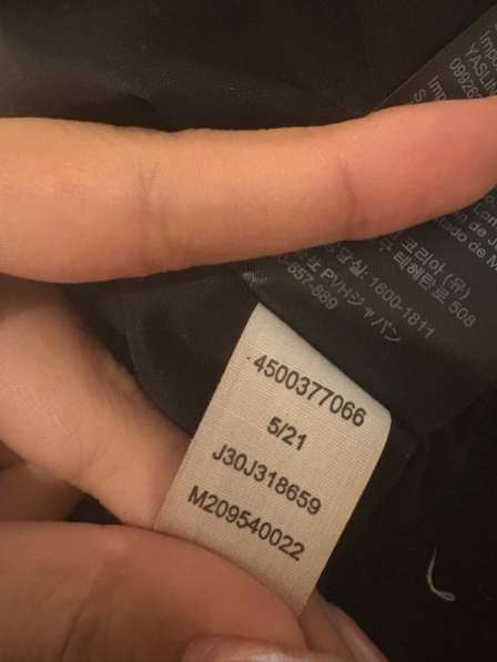 Calvin Klein Jeans куртка в Москве фото 4