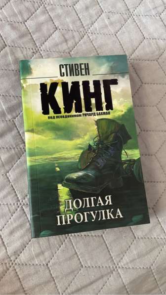 Книги, 350₽ за штуку