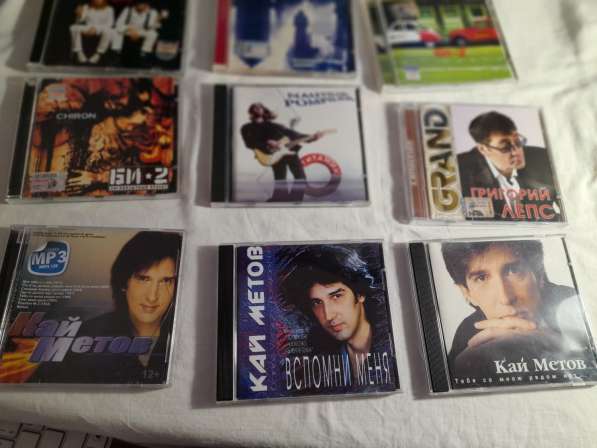 Музыкальные диски CD-MP3 в Челябинске