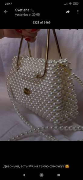 Ювелирные изделия из бусин ручной работы в Майкопе фото 5