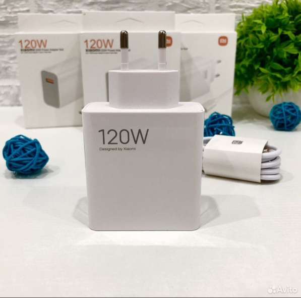 Зарядное устройство xiaomi 120w