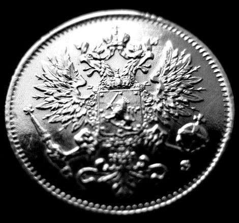 Редкая, серебряная монета 50 пенни 1917 год в Москве фото 3