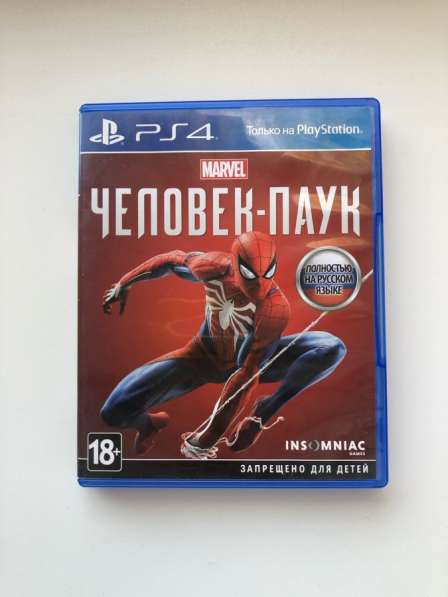 Человек-паук PS4