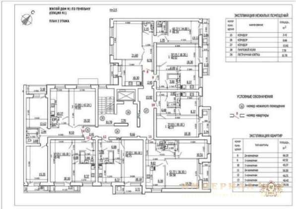 Продам трехкомнатную квартиру в г.Самара.Жилая площадь 89,36 кв.м.Этаж 12.Дом кирпичный. в Самаре фото 3