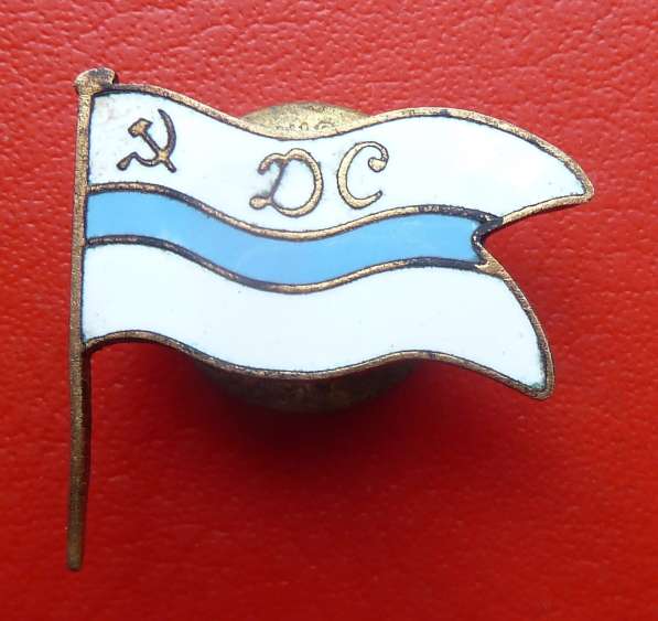 СССР знак ДАЛЬСТРОЙ тип 2 в Орле фото 18