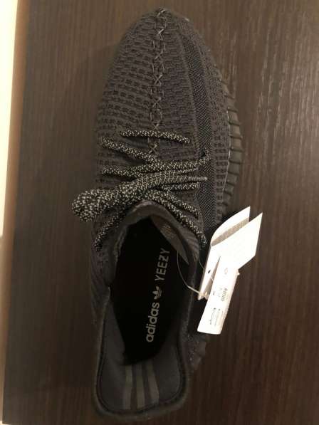 WTS-yeeezy boost 350