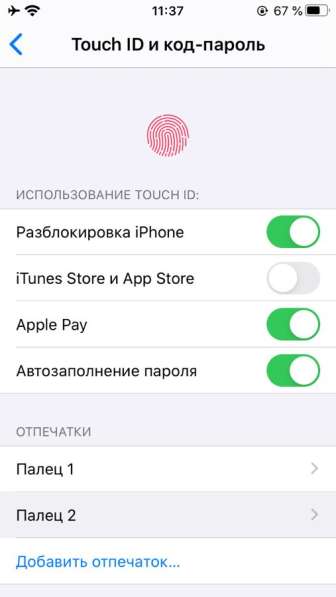 IPhone SE 32gb в Москве