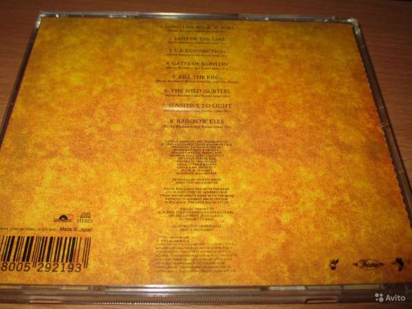 AC/DC, RAINBOW на CD дисках в Коломне фото 9