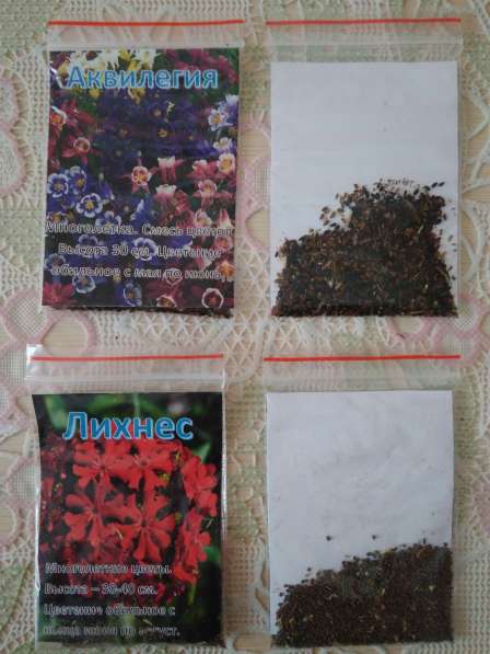 Семена многолетних и однолетних цветов в фото 6