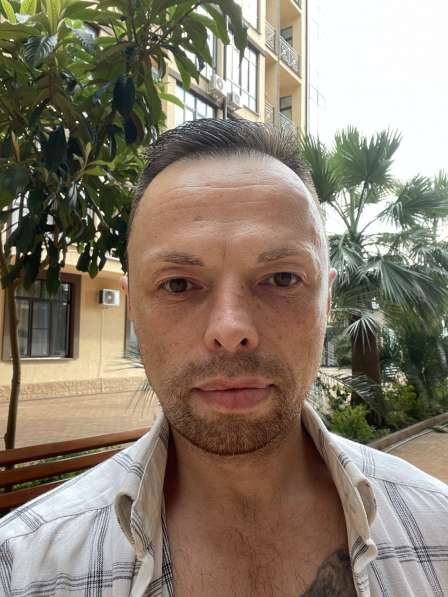 Алексей, 44 года, хочет пообщаться в Кирове