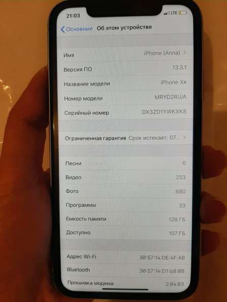 Продам iPhone XR в Москве фото 4