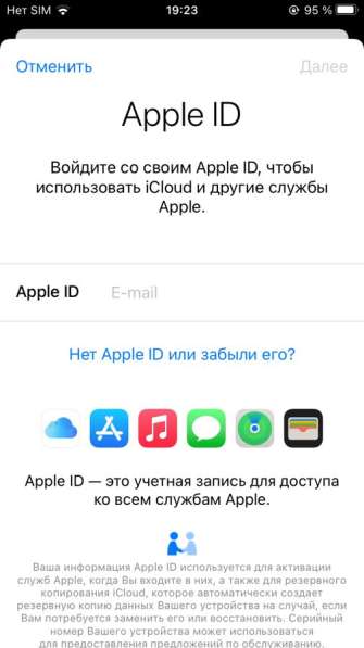 IPhone 8 RED 64gb в Казани фото 4