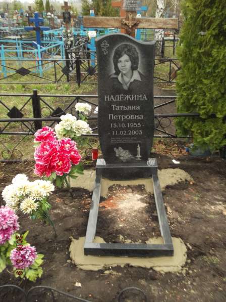 Памятники в наличии в Саранске фото 7