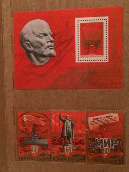 Марки со времен Советского Союза в фото 18