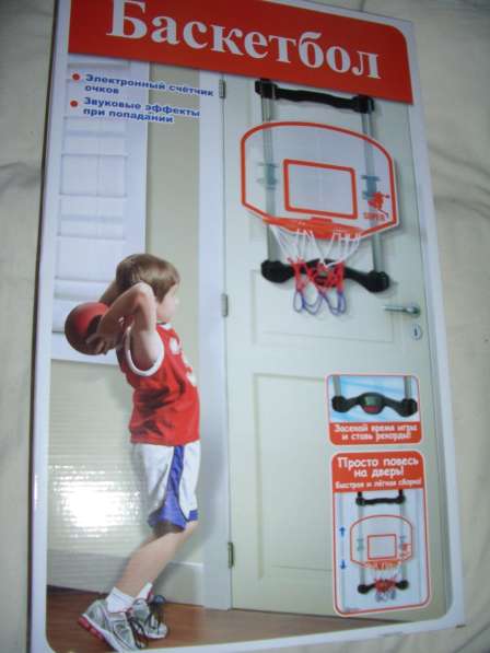 Баскетбольный щит со счётчиком очков с мячом и насосом