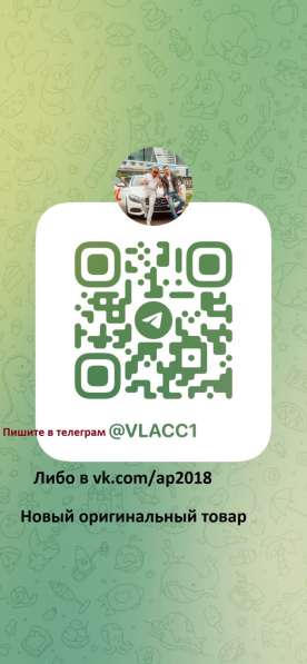 Apple iPhone 11 64GB в Москве фото 6