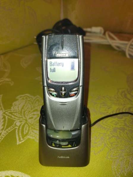 Nokia 8850