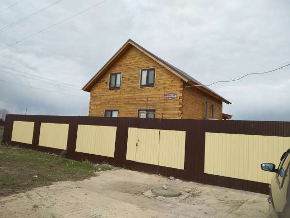 Продажа дома для жизни и отдыха в Ульяновске фото 10