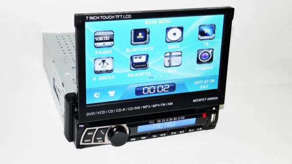 1din Магнитола Pioneer 712 GPS, USB, DVD, TV, Bluetooth