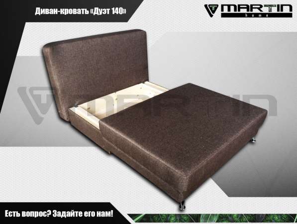 Оригинал!Диван-кровать «Вегас» (любая расцветка) в Владивостоке фото 11