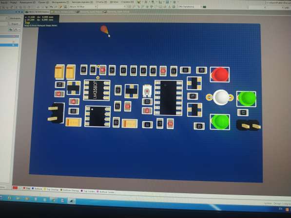 Трассировка печатных плат в Altium Desinger