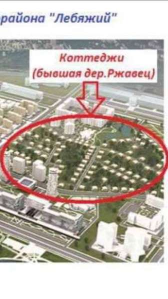 Таунхаус - Лебяжий в фото 130