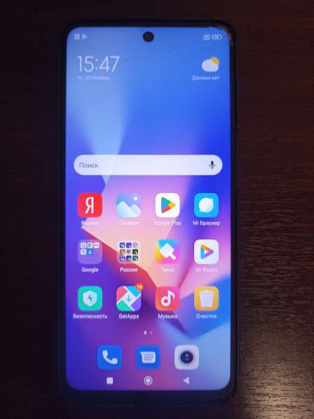 Redmi Note 9 Pro в Старом Осколе фото 3