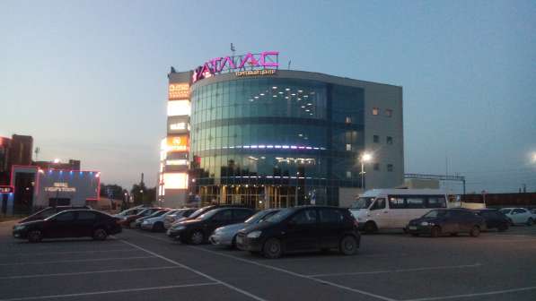 АТЛАС торговый центр в Обнинске