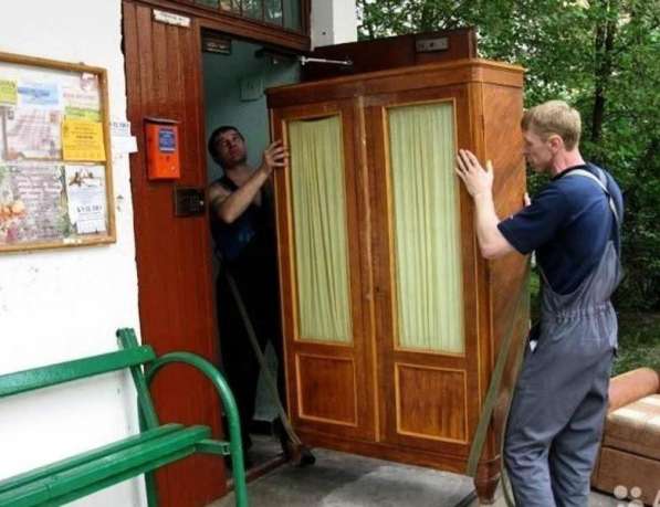 Грузчики. Переезды. Газели