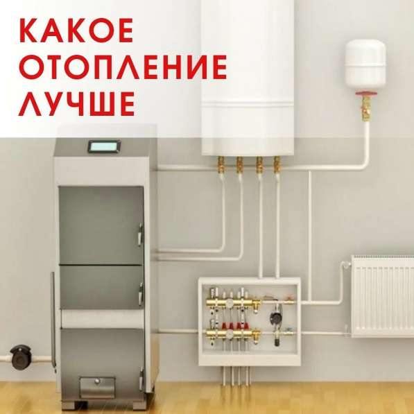 Стоимость услуг по ремонту компьютеров в Твери фото 6