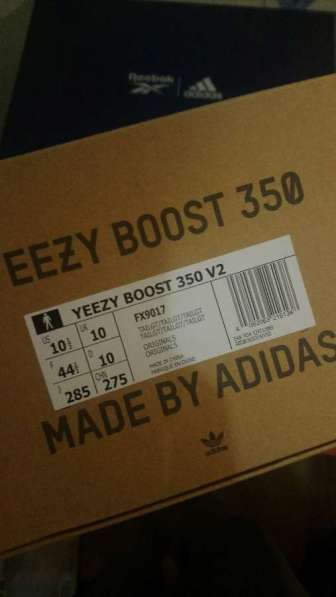 Adidas Yeezy boost 350 v2 Tail Light в Вологде фото 3