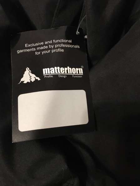 Новая мужская куртка Matterhorn в Екатеринбурге