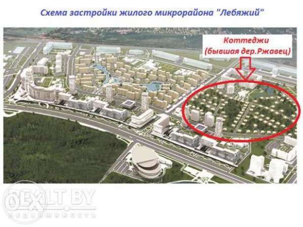 Таунхаус - Лебяжий в фото 336