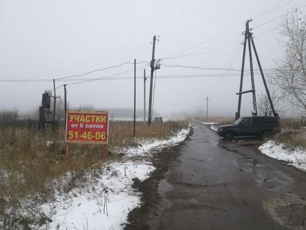 15 соток в Полянах под дом в Рязани фото 29