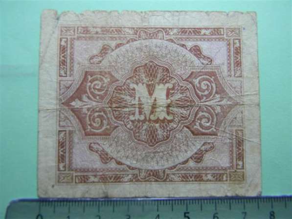5 марок,Германия,Союзническая оккупация, 1944г, VG/F, 8-и зн в 