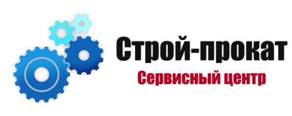 Ремонт пылесосов и микроволновых печей Новополоцк