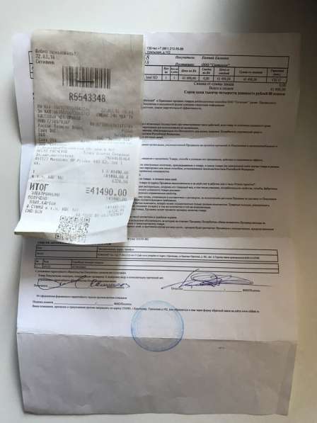 Моноблок HP PRO ONE G3 в Краснодаре