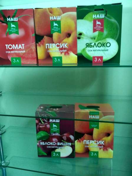 Предлагаем Крымские соки в бег-ин-боксах оптом в Москве фото 4