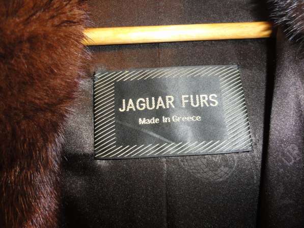 Шуба норковая- Jaguar Furs в Москве