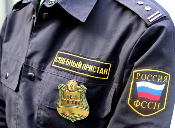 Закрой долг в ФССП в Уфе фото 7