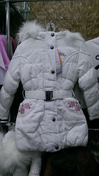 Распродажа детских курток в Адлере фото 5