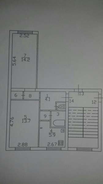 Срочно продам 2х комнатную квартиру
