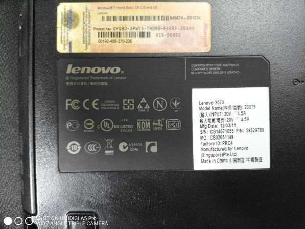 Ноутбук Lenovo G570 в Санкт-Петербурге фото 5