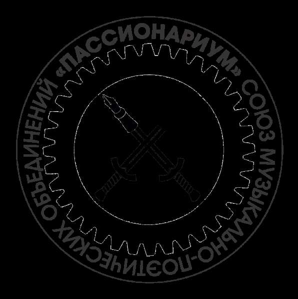 Графический дизайнер в Москве фото 5