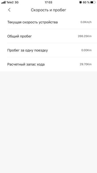 Продам электросамокат в Челябинске фото 6