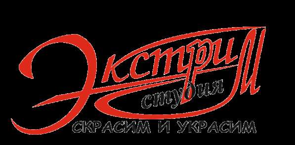 Оформление большими шарами