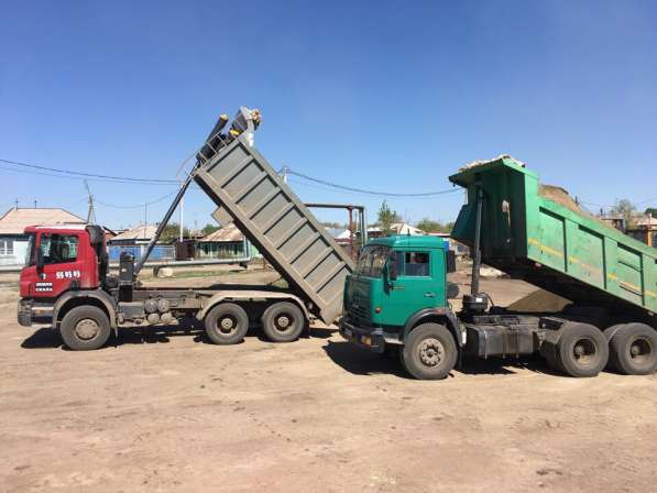 Грузоперевозки