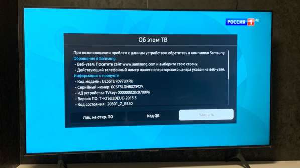 Телевизор SAMSUNG 55 дюймов в Санкт-Петербурге фото 3