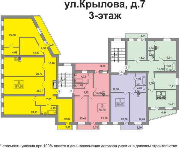 Продам трехкомнатную квартиру в Тверь.Жилая площадь 100,50 кв.м.Этаж 3.Дом кирпичный. в Твери фото 13