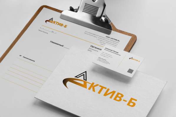 Графический и бренд-дизайн под ключ в Санкт-Петербурге фото 16